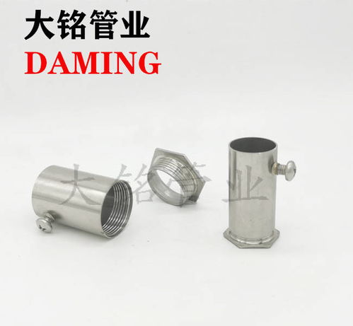 304不锈钢锁扣25具体性能介绍