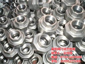 316不锈钢管件 襄阳金腾飞机电公司 随州不锈钢管件高清图片 高清大图