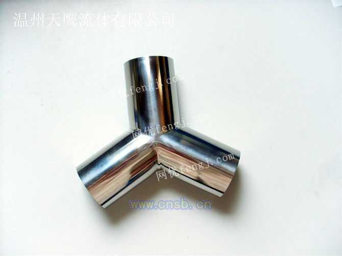 不锈钢管件 三通 四通 按图生产