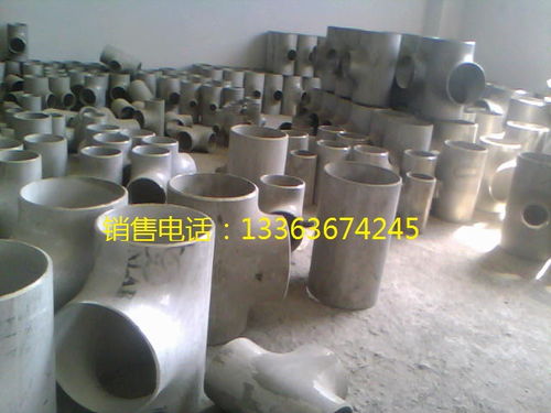 沧州不锈钢管件 博岩管业 在线咨询 不锈钢管件