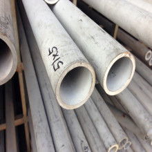  洛阳市西工区南方不锈钢经营部 主营 不锈钢管件 不锈钢管