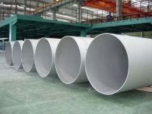 回收202不锈钢管材 供应202不锈钢管材 202不锈钢管材价格 202不锈钢管材报价 91再生