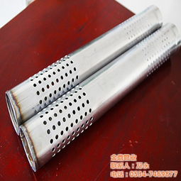 厂家 多图 不锈钢管厂家 微山县不锈钢管