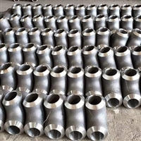 【碳钢三通】_碳钢三通价格-搜了网碳钢三通产品搜索