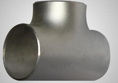 浅析螺纹锻制管件常用加工方法有哪些?-扬州华宇管件