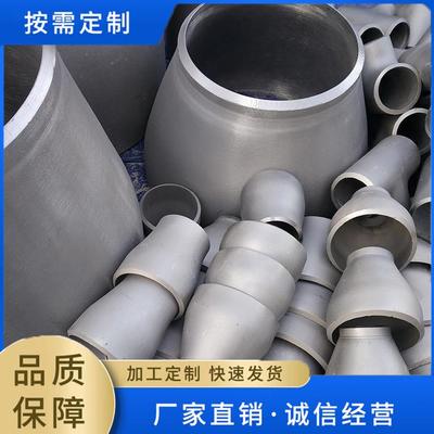 公司动态