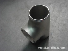 水暖配件_不锈钢管件_水暖配件批发_水暖配件供应_阿里巴巴