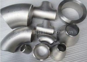 万通松套法兰厂家