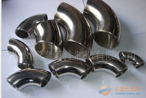 不锈钢管件的种类与应用 供冲压弯头、焊接三通及其他产品