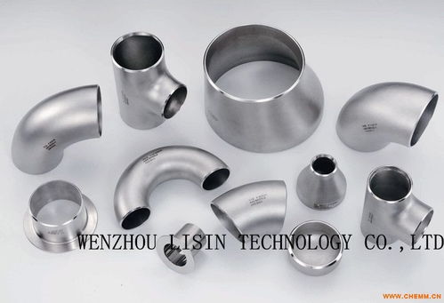 不锈钢工业管件的特性、分类与应用